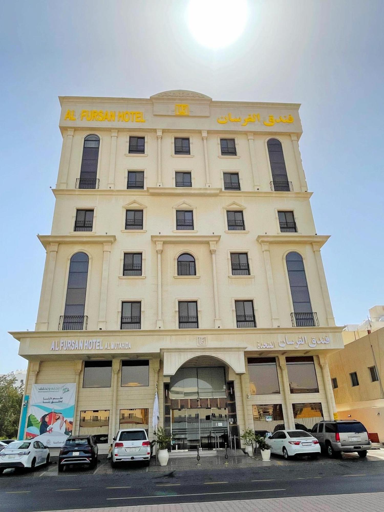 Sansa Hotel Jiddah Esterno foto
